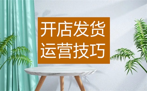 淘宝假货能赔三倍吗?淘宝售假处罚标准是多少?