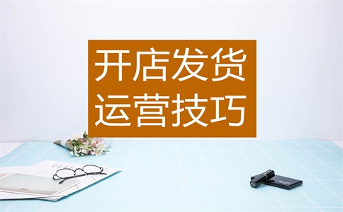淘宝小二认可微信聊天记录吗?审核凭证会看留言吗?