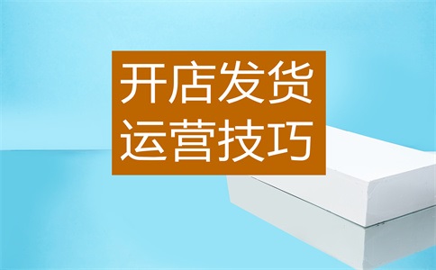 淘宝小二认可微信聊天记录吗?审核凭证会看留言吗?