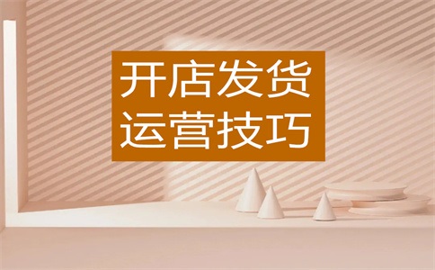 阿里旺旺网页版怎么删消息?为何发不出消息?