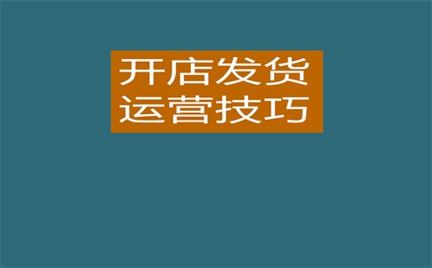 猜你喜欢视频审核需要多久?怎么发布?
