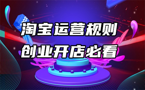 消费者举证还是商家举证?要怎么举证?
