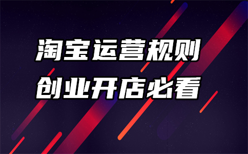 阿里旺旺网页版怎么删消息?为何发不出消息?
