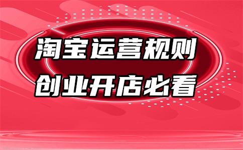 猜你喜欢视频审核需要多久?怎么发布?