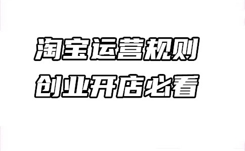 猜你喜欢视频怎么设置尺寸?发布了去哪里看?