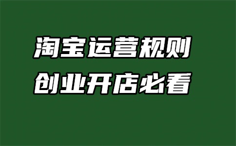 千牛官方寄件是什么意思?如何操作?