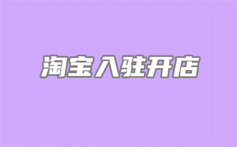 保证金被扣后怎么处理?怎么追回?