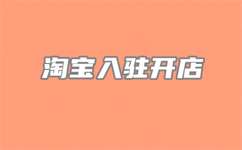 恶意下单扣除保证金怎么追回?怎么对付?