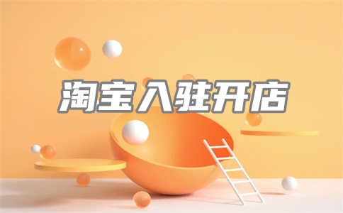 卖家怎么设置延迟发货?物流把货延迟了咋办?