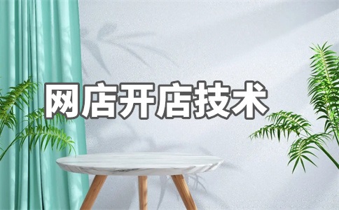 用千牛怎么寄快递便宜?千牛怎样寄快递?
