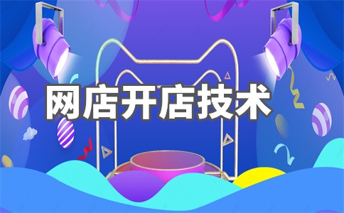 做阿里巴巴怎么找客户?需要打电话吗?