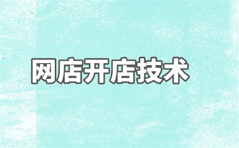 淘宝对于好评返现怎么处理?好评返现可以索赔多少?