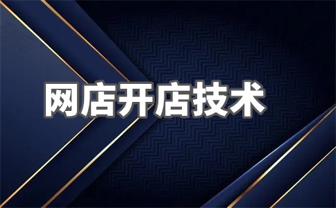 淘宝逛逛发现如何发布宝贝?怎么发布内容?