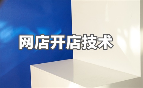 淘宝默认收款是多少天？收款账号可以改吗？