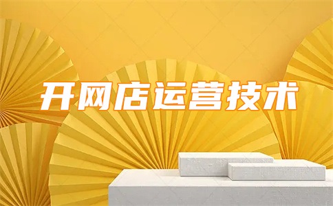 旺旺群发软件哪个好?群发广告违法吗?