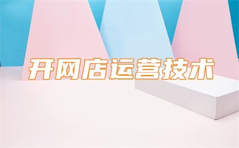 为什么手机千牛资金中心不显示?更新失败怎么回事?