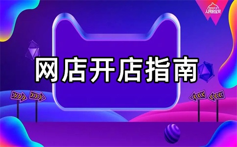 淘宝订单超3年就看不到了吗?淘宝十年账单在哪里看?