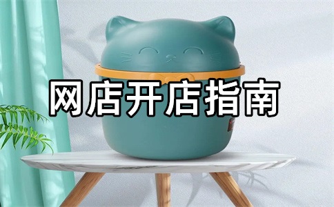 淘宝公益怎么看我捐赠的?淘宝公益捐赠到哪里去了?