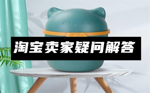 无货源网店运营流程是怎样的?能做吗?