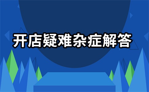 淘宝联盟超级神券推广攻略
