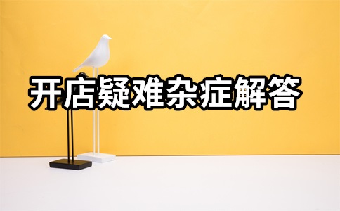 淘宝万相台的钱怎么提现?可以退吗?