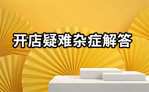 淘宝万相台和引力魔方可以一起开吗?冲突吗?
