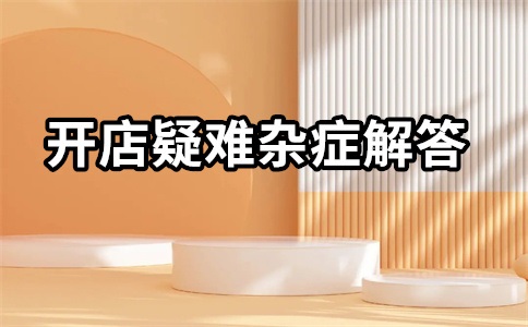 淘宝直通车基础底层出价和扣费逻辑分析