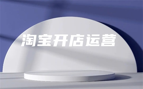 直通车凌晨有必要开吗?哪个时间段开车最好?