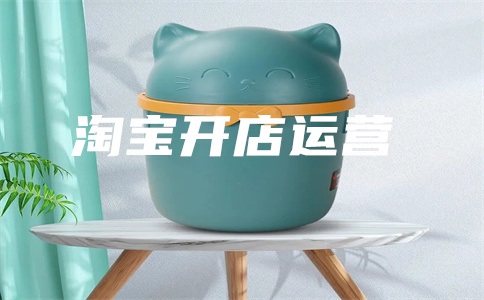 直通车智能创意和普通创意哪个好?效果如何评估?