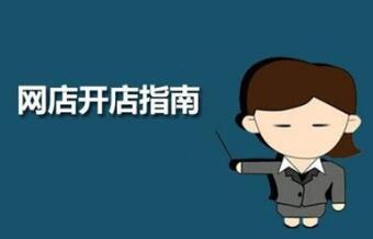 微淘标题怎么写吸引人?