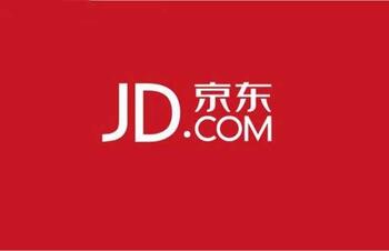 京东商城几天到货?