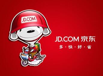 京东注册企业号有什么好处?