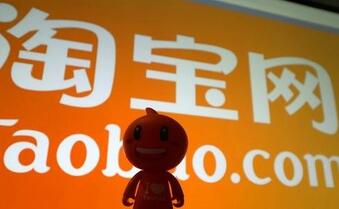 淘宝开店订单和评价被删除,是因为虚假交易