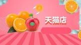 天猫店铺转让流程细节,天猫店铺转让需要注意什么?