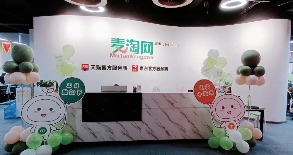 微信图片_20230406181631.jpg 微信图片_20230406181631.jpg